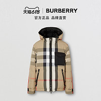 BURBERRY 男装 双面再生尼龙羽绒外套 80331151（L、典藏米色 / 黑色）