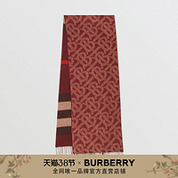 BURBERRY 格纹拼专属标识羊绒围巾 80340881（勃艮第酒红色）