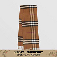 BURBERRY 博柏利 经典格纹羊绒围巾 80371471