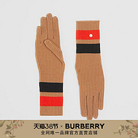BURBERRY 专属标识羊毛混纺手套 80370931（均码、暖驼色(M/L)）