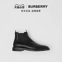 BURBERRY 男鞋 徽标装饰皮革切尔西靴 80361691（41、黑色）