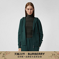 BURBERRY 专属标识羊绒混纺连帽上衣80372091（XS、深绿色）