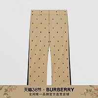 BURBERRY 童装 专属标识弹力棉长裤 80364711（沙色、8Y ）