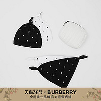 BURBERRY 专属标识四件套婴儿套装 80378771