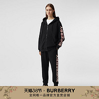 BURBERRY 徽标印花棉质慢跑裤 80372601（XXS、黑色）