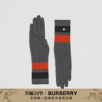 BURBERRY 专属标识羊毛混纺手套 80374651（均码、深灰色(M/L)）