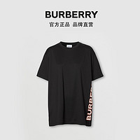 BURBERRY 徽标印花棉质宽松 T恤衫 80373821