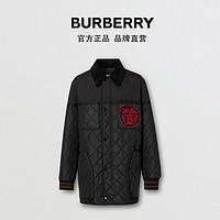 BURBERRY 男装 学院风菱形绗缝谷仓夹克 80367651