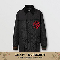 BURBERRY 男装 学院风菱形绗缝谷仓夹克 80367651（XS、黑色）