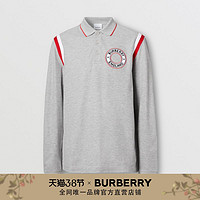 BURBERRY 男装 徽标嵌花棉质 Polo 衫 80354161（XL、浅麻灰色）