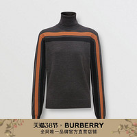 BURBERRY女装 条纹高翻领羊毛衫 80372141（L、深麻灰）