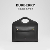 BURBERRY 中号缉明线皮革口袋包 80367491