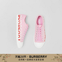 BURBERRY 徽标印花棉质嘎巴甸运动鞋 80371581（43、泡泡糖粉红）
