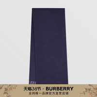 BURBERRY 专属标识羊绒混纺围巾 80340421