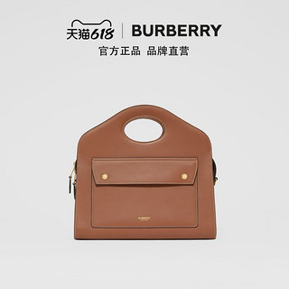 BURBERRY 小号缉明线皮革口袋包 80367451