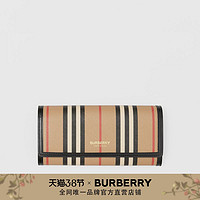 BURBERRY女士条纹环保帆布长款钱夹80304471（典藏米色）