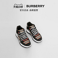 BURBERRY 标志条纹装饰麂皮拼网眼运动鞋 80370691