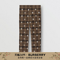 BURBERRY 男装 专属标识格纹羊毛九分裤 80378081