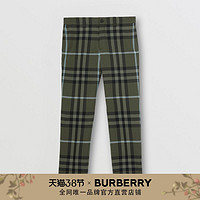 BURBERRY 男装 功能性格纹羊毛九分裤 80367041