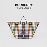 BURBERRY超大号专属标志格纹沙滩托特包80377981