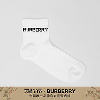 BURBERRY 徽标嵌花弹力及踝棉袜 80393371（白色/L（EU 39-41码））