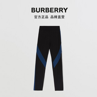 BURBERRY 女装 双色弹力平织紧身裤 80392011（XXS、黑色）