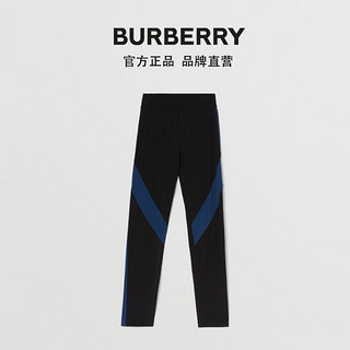 BURBERRY 女装 双色弹力平织紧身裤 80392011