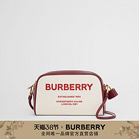 BURBERRY 印花帆布斜背半立方包 80367381