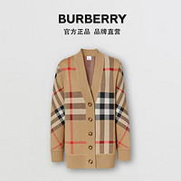 BURBERRY 格纹美利奴羊毛开衫 80391531