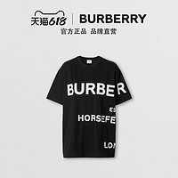 BURBERRY 男装 宽松 T恤衫 80406941（L、黑色）