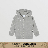 BURBERRY童装 星辰拼专属标识连帽上衣 80385061（灰色、14Y ）