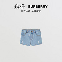 BURBERRY童装 专属标识图案弹力牛仔短裤 80385141（浅蓝色、12Y ）