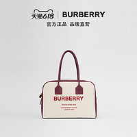 BURBERRY Cube - 大号印花帆布半立方包80368571