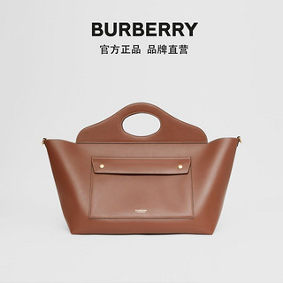 BURBERRY 中号柔软皮革口袋托特包 80390481