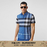 BURBERRY 男装 短袖格纹弹力棉府绸衬衫 80386601（M、深天蓝色）