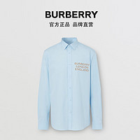 BURBERRY 男装 弹力棉府绸衬衫 80386361（XL、浅蓝色）
