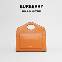 BURBERRY 小号缉明线皮革口袋包 80373801