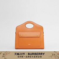 BURBERRY 小号缉明线皮革口袋包 80373801（深琥珀色）