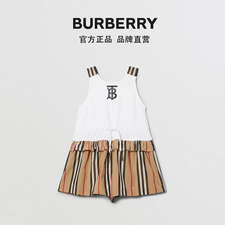 BURBERRY 专属标识条纹棉质婴儿连身衣 80399421（典藏米色、12M ）