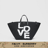 BURBERRY Love 印花棉质沙滩托特包 80373851