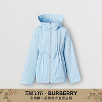 BURBERRY 形状记忆塔夫绸轻便连帽外套 80395241（8、浅蓝色）