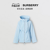 BURBERRY 形状记忆塔夫绸轻便连帽外套 80395241