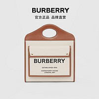 BURBERRY 中号帆布拼皮革口袋包80393621（自然色/麦芽棕色）