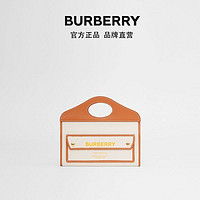 BURBERRY 迷你双色帆布拼皮革口袋手拿包80367401