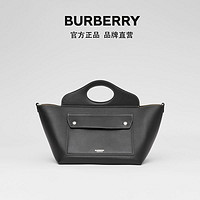 BURBERRY 迷你柔软皮革口袋托特包80401231