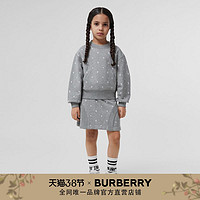 BURBERRY童装 星辰专属标识棉质运动衫 80385271（灰色、6Y ）