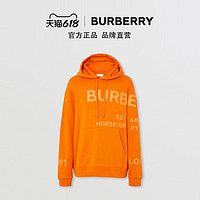 BURBERRY男装 Horseferry印花棉质连帽衫 80407281（S、深橘色）