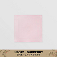 BURBERRY 专属标识印花大号方巾 80394341（雪花粉色）