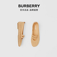 BURBERRY女鞋 徽标薄纱拼羔羊皮芭蕾鞋 80392711（35、浅杏仁色）