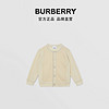 BURBERRY 童装 专属标识图案针织羊绒开衫80396591（象牙色、10Y ）